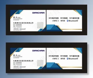 蓝色商务名片图片