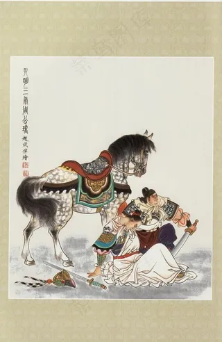 孔明三气周公瑾图片