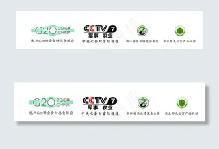 浙江农业博览会金奖图片