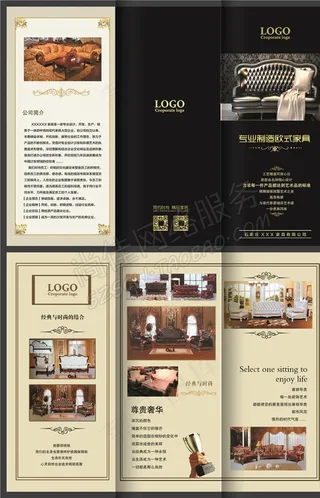 简约欧式品牌家具三折页图片
