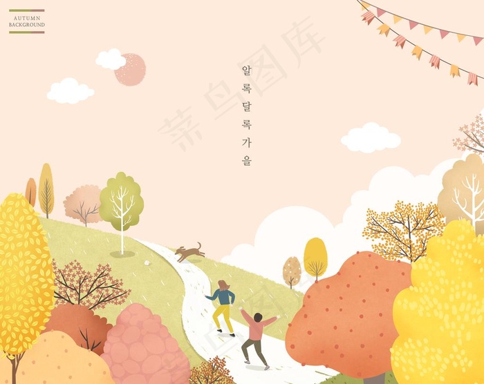 插画图片