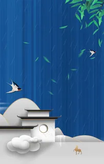 房地产海报图片