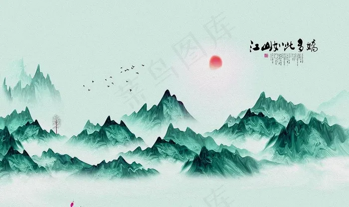 意境水墨电视背景墙图片(9071X5669(DPI:72))psd模版下载