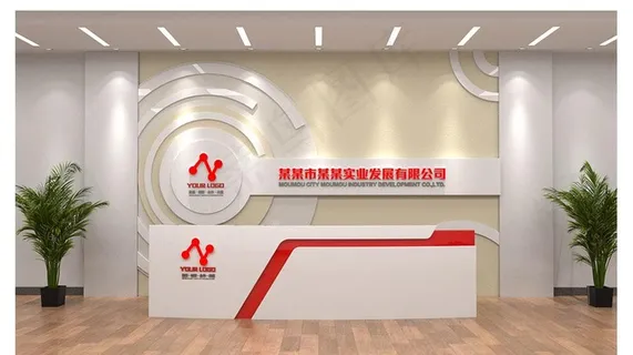 企业LOGO文化墙图片