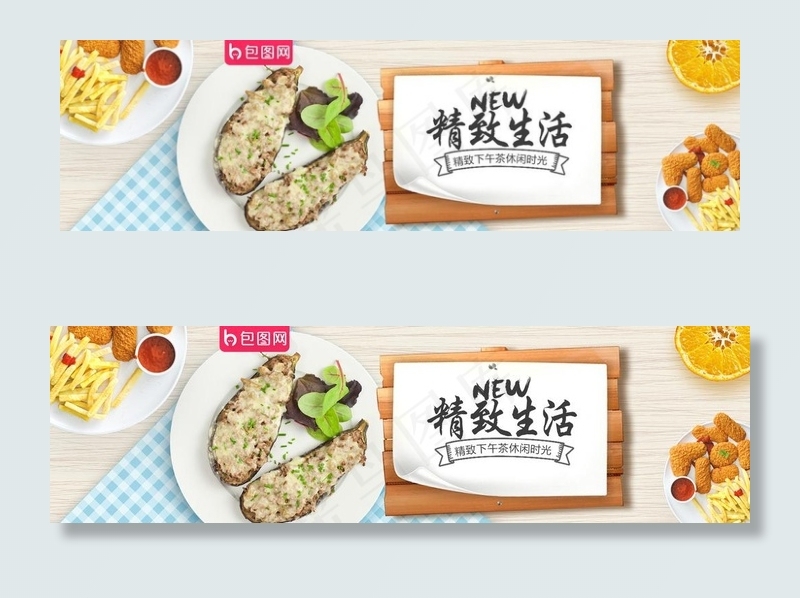 唯美风格糕点饼干食品唯美海报图片