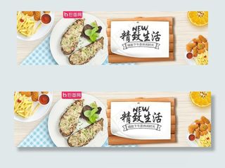 唯美风格糕点饼干食品唯美海报图片