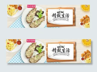 唯美风格糕点饼干食品唯美海报图片