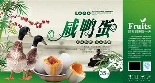 五谷产品包装图片