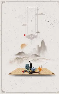 中国风背景图片