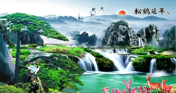 风景画图片(4997X2811(DPI:39))psd模版下载