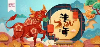 新年海报大吉春节图片