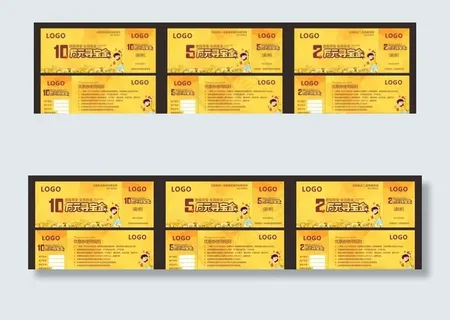 房地产代金券图片