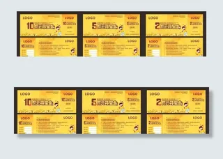 房地产代金券图片