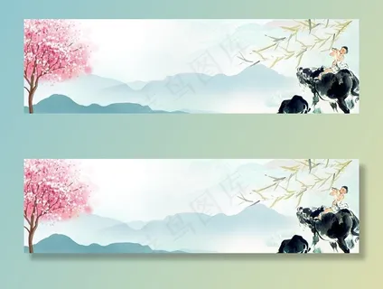 水墨山水画图片