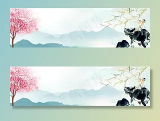 水墨山水画图片