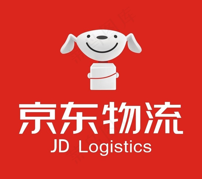 京东物流图片cdr矢量模版下载