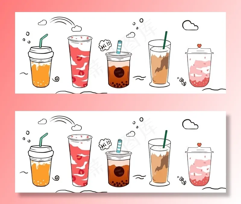 奶茶手绘图片psd模版下载