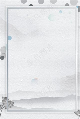 古风背景水墨风背景图片