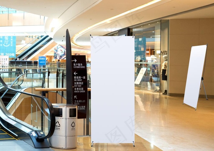 易拉宝展架图片