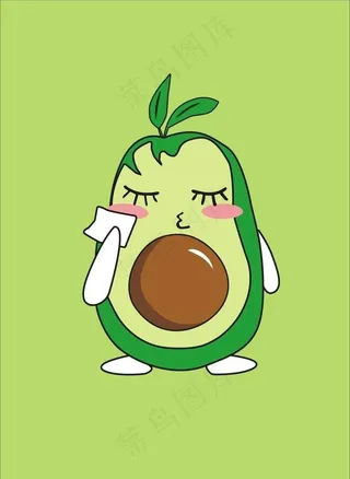 卡通牛油果图片