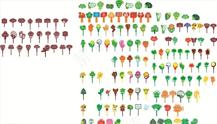 花草牌样式图片cdr矢量模版下载
