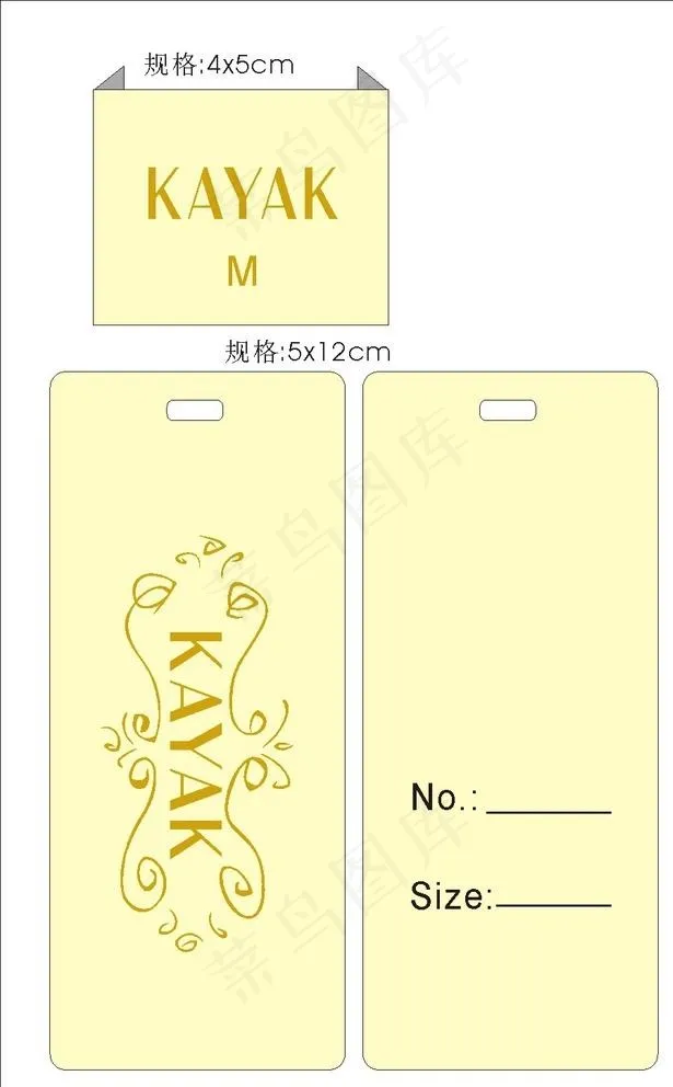 KAYAK吊牌图片cdr矢量模版下载