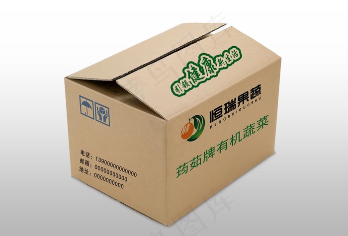 土豆箱子图片psd模版下载