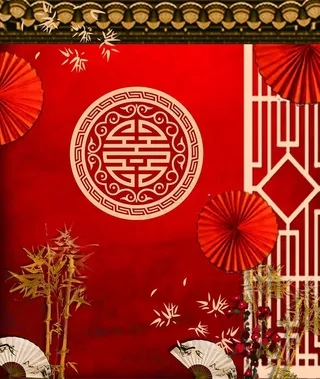 中式婚礼侧背景图片