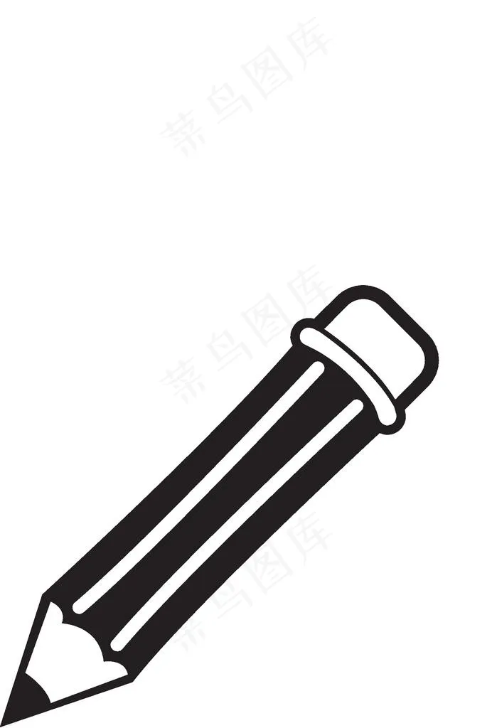 文具图标图片ai矢量模版下载