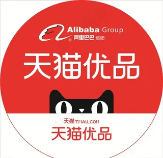 天猫优品图片