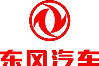 东风汽车标志图片