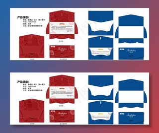 信封 邀请函图片