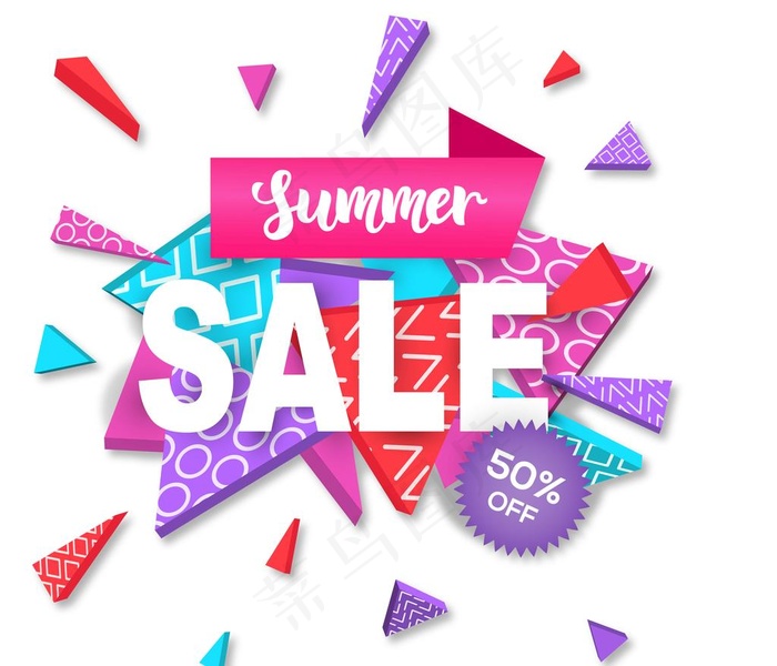时尚夏季半价促销海报矢量素材图片