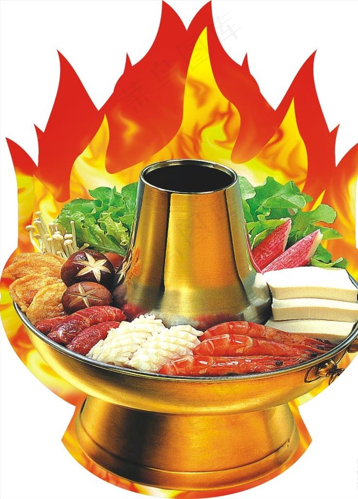 火锅节图片