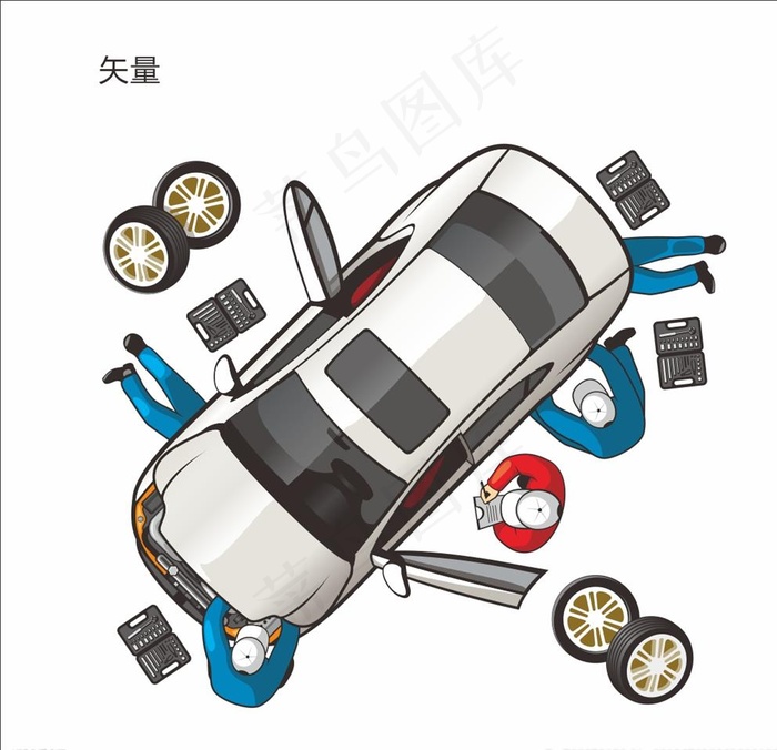 汽车维修矢量图片cdr矢量模版下载