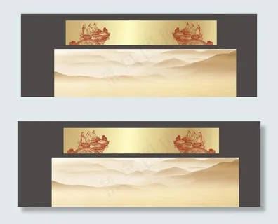 山丘背景图图片