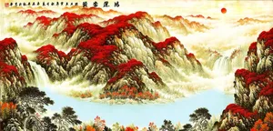 鸿运当头图片