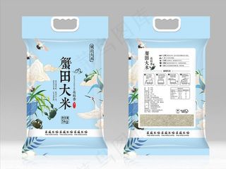 蟹田长粒香米图片