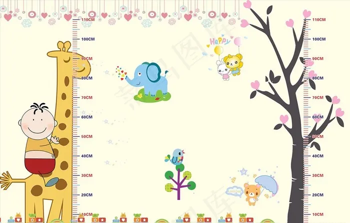 身高尺图片(10631X7087(DPI:150))psd模版下载