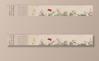 万有同春图卷图片
