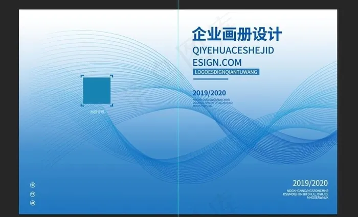 企业文化 高端 时尚 高档图片(4300X2775(DPI:300))psd模版下载