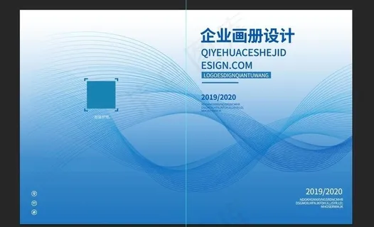 企业文化 高端 时尚 高档图片