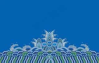 《中国传统纹样》 海水江崖图片