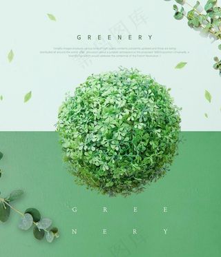 春夏绿色叶子海报图片