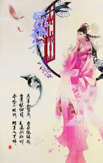 创意海报 意境海报 房地产海报图片