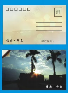 明信片图片 明信片图片