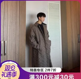 双旦礼遇季图片