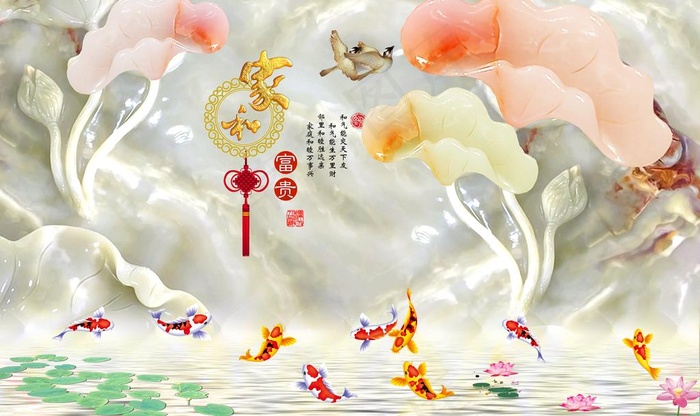 装饰画背景墙图片