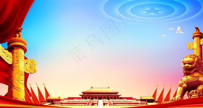 党建图片(4724X2657(DPI:150))psd模版下载