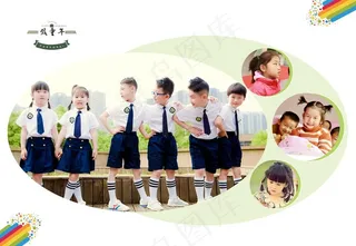 毕业季幼儿园小学生相册PSD图片
